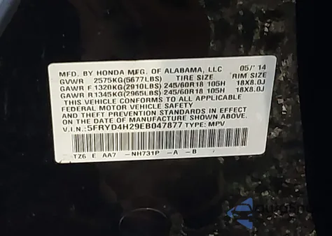 2014 Acura Mdx from USA, damaged, VIN 5FRYD4H29EB047877